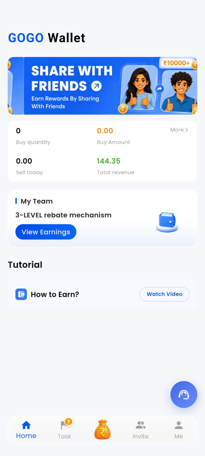 Gogowallet App Screenshot